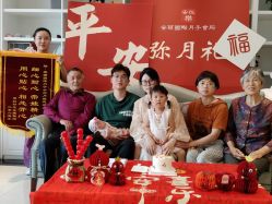 -安丽国际月子会所