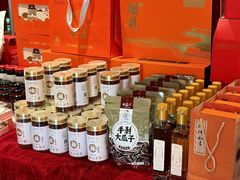 -面辣子·陕西家乡菜(长安店)