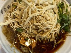 燙干丝-蒋家桥饺面店(奥邦店)