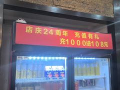 -湘桂人酒楼(西便门店)