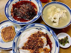 粉皮-零玖壹陆汉中小吃