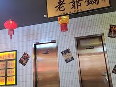 -黄弟大排档·湖南菜·小龙虾·小海鲜(凯旋北路店)