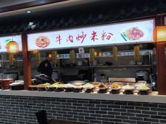 -冯鑫记南京鸭血粉丝汤(来燕路店)