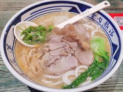 -鑫花溪牛肉米粉(苏州中心店)