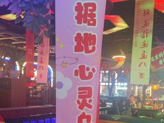 -路边边.炒菜烧烤.音乐餐厅(良乡长虹店)