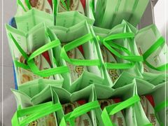 -泰康食品有限公司食品厂