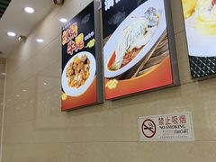 -清真·双和顺·京味菜·涮肉(灯市口店)