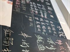 -优壹佳·延边朝鲜族料理(中山北路店)