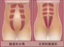 -加帕瑜伽培训学院