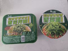 -金鹰超市(国际购物中心新街口店)