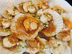 蒜蓉扇贝王-金时代顺风大酒店(兰生大厦店)