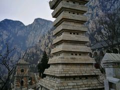 三皇禅院-嵩山少林文化旅游景区