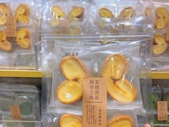 -MUJI无印良品(万象城店)