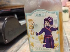 -刘姐啤酒鱼音乐餐厅(阳朔美食丁厄3分店)