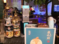 -佬麻雀·新湘菜(珠海金发购物中心店)