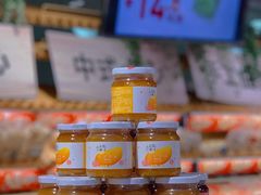-家乐福(古北店)
