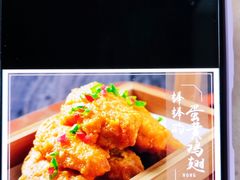 -弄堂里·寻味杭州(湖滨银泰in77C区店)