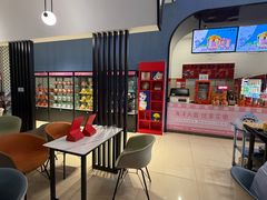 -幸福蓝海国际影城(崇安寺T12店)