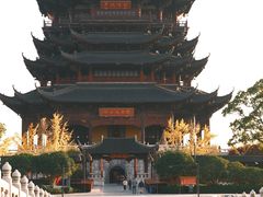-重元寺