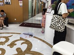 -雅悦齿科(顾村公园店)