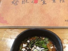 -金生隆(六铺炕店)
