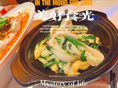 -洛缦音乐餐厅(工业展览馆万象城店)