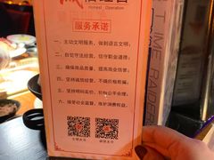 -大渝火锅(太仓万达店)