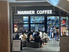 -Manner Coffee(淮海755店)