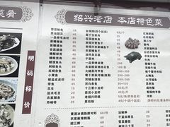 -丁来兴酒店(西街店)
