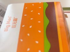 -麦当劳(东苑丽宝商业广场店)