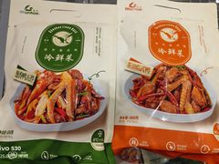 -郴州特产舜华临武鸭(郴州西站店)