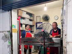 门面-建国烧烤(建乐路店)