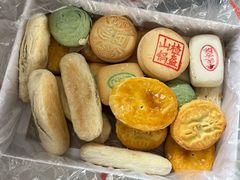 -北京稻香村(零号店)
