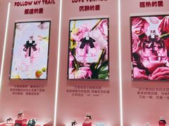 -新世界大丸百货