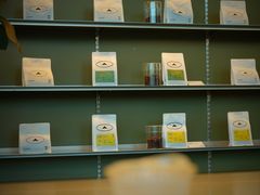 -SAANCI山池咖啡(海上世界文化艺术中心店)