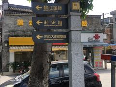 -碧江金楼