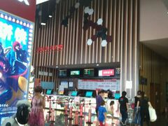 -华谊兄弟影院(北京洋桥店)