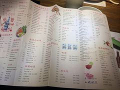 菜单-胡桃里音乐餐厅(陶溪川店)(川湘赣菜·世界百大酒庄直供红酒·音乐表演)