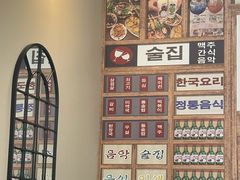 -韩鼎丰·韩国料理(林奥店)