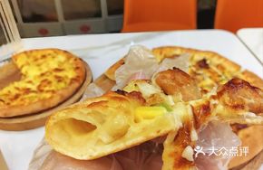 Fancy Cheese Stuffed Edge