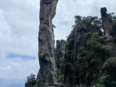 -三清山风景名胜区