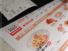 -江渔儿酸菜鱼·拔草餐厅(虎门君乐汇店)