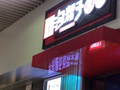 -沈阳站