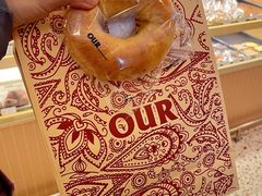 -OUR Bakery(SKP-S店)