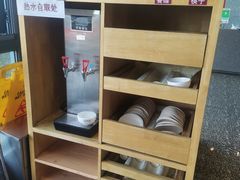 -谷养元(老火车站店)