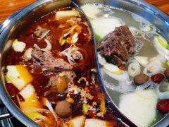 -草原牧羊火锅·龙虾·烤鱼(杨浦店)