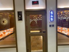 -青水瓦台汤泉(未央店)