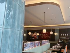 -添好运(武商MALL店)