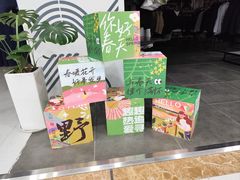 -通程奥特莱斯(华晨店)