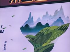 -茶百道(龙阳广场店)
